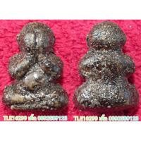 ราคา ก683 พระภควัมบดีศรีมหาลาภ รุ่นอภิญญา วัดสุทธาวาส วิปัสสนา เนื้อผงพุทธคุณผสมผงว่าน108จุ่มรักคลุกผงมหาว่าน108 (55959954477)