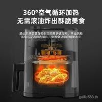 ราคา Xianke Air Fryer 5Lขนาดใหญ่ความจุมัลติฟังก์ชั่สมาร์ทหม้อทอดไฟฟ้าในครัวเรือนอัตโนมัติAir Fryerไก่ทอด (47811773391)
