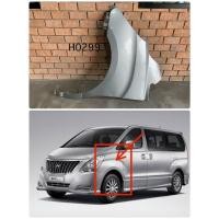 ราคา แก้มหน้าฮุนได Hyundai H1 ปี 2016 ของแท้มือสอง ระบุรหัสสินค้าได้เลยครับ (28514745631)