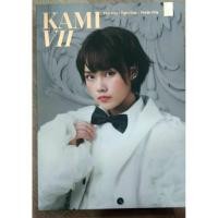 ราคา PhotobookKami7 #MusicBnk48 (22283348025)
