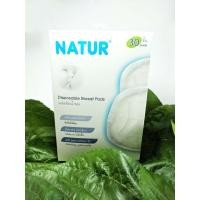 ราคา Natur แผ่นซับน้ำนม 30 ชิ้น ถูกสุดๆ!!! (1280189737)