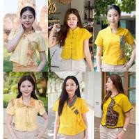 ราคา เสื้อผ้าฝ้ายพื้นเมือง ชุดผ้าไทย โทนสีเหลือง (40607077387)