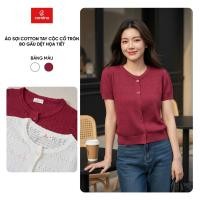 ราคา คาร์ดินา เสื้อเชิ้ตผู้หญิงเนื้อผ้าฝ้ายทอ แขนสั้น คอกลม กุ๊นขอบ ลายทอ 6อัลซี04 (49208868843)