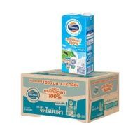 ราคา โฟร์โมสต์ นมจืด ไขมันต่ำ 1000มล. x12กล่อง นม (24662815897)