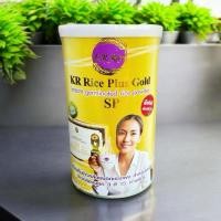 ราคา KR Rice plus Gold ข้าวกล้องงอกผงพร้อมชงดื่ม (24644219678)