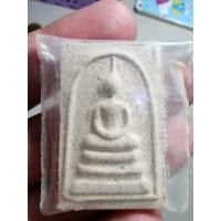 ราคา พระสวย ตรงรูป สมเด็จ รุ่นหน้าไฟ หลวงปู่ชอบ วัดป่าสัมมานุสรณ์ (22541578466)