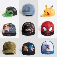 ราคา หมวก / หมวก Snapback H&M สําหรับเด็กชายและเด็กหญิง 18M-10Y (29794964871)