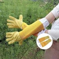 ราคา ถุงมือกันแดดการเลี้ยงผึ้ง, แขนคนเลี้ยงผึ้งระบายอากาศผ้าป้องกันผึ้ง, ถุงมือตาข่ายหนังแกะยาวสีเหลือง 1 คู่ (43529519941)