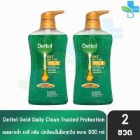 ราคา Dettol Gold Daily Clean เดทตอล โกลด์ เจลอาบน้ำ เดลี่ คลีน 500 มล. [2 ขวด สีเขียว] KK 4206 ครีมอาบน้ำ สบู่เหลวอาบน้ำ (22319615318)