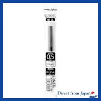 ราคา Pentel EnerGel 0.5mm Ballpoint Pen Refills - 10 Pack (Multiple Colors Available) (48164874940)