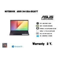 ราคา NOTEBOOK ASUS D413DA-EK257T (13005126404)
