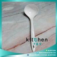 ราคา กระบวยเมลามีน กระบวยทรงลึกเบอร์ 12 (9658524136)