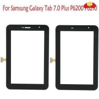 ราคา สําหรับ Samsung Galaxy Tab 7.0 Plus P6200 P6210 หน้าจอสัมผัส Digitizer Sensor เลนส์กระจกด้านหน้า (45415976877)