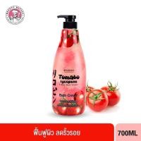 ราคา ครีมอาบน้ำ Tomato Lycopene 700ml (20670732363)