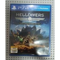 ราคา แผ่นเกม PS4 (มือ2) : HELLDIVERS SUPER-EARTH ULTIMATE EDITION (โซน3/ASIA) (23379737930)