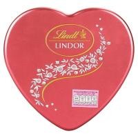 ราคา LINDT CHOCOLATE HEART TIN 96 G.ลินด์ช็อคโกแลตในกล่องเหล็กรูปหัวใจ( สีชมพู) (4617180297)