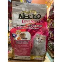 ราคา อาหารแมวชนิดเม็ด NEKKO LOVE MIX ถุงสีชมพู ขนาด 3กก.อาหารลูกแมว รสปลาแซลมอน (12485953026)