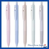 ราคา Zebra Sarasa Clip Gel Ballpoint Pen 0.5mm Pastel Color 5-Pack (54214864650)