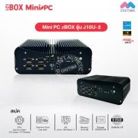 ราคา (อุปกรณ์ IT) คอมพิวเตอร์โรงงาน Industrial Computer ZBOX Mini PC J10U-2 CPU Intel i5-1335U รับประกัน 5 ปี (42478137843)