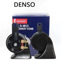 ราคา แตรหอยโข่ง เเตรรถยนต์ แตรจักรยานยนต์ BSEOCH แท้ 100％ DENSO วัสดุคุณภาพสูง เสียงดี ทนทาน 12V 1คู่ (10449728674)