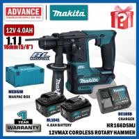 ราคา MAKITA HR166DZ / HR166DWAJ / HR166DSMJ 12Vmax สว่านโรตารี่ไร้สาย 16MM (5/8") (52157010048)