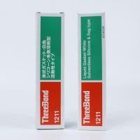 ราคา Original ThreeBond 1211 1212 1215 Liquid Gasket Adhesive Rubber Gasket Sealer Maker Sealant For Car (47516478792)