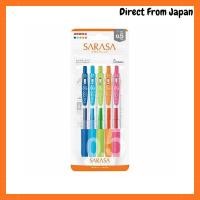 ราคา Zebra Sarasa Clip Gel Pen 0.5mm Set of 5 Colors N JJ15-5C-N (26445398708)