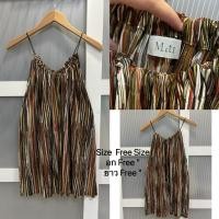 ราคา Mitr สายเดี่ยวอัดพลีท สวยดูดี ไปทะเล (26563497477)