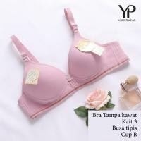 ราคา TIANA WIRELESS BRA CUP B612 (43182856275)