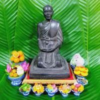 ราคา หลวงพ่อแดง วัดเขาบันไดอิฐ งานทองเหลืองรุ่นเก่า เป็นพระยุคแรกที่หลวงพ่อจัดสร้าง สวยเก่าน่าเก็บบูชาและสะสม (15923455083)