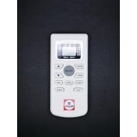 ราคา รีโมทแอร์ รีโมทไร้สาย รีโมทเซ็นทรัล แอร์ รีโมท Central(Remote Air) ยี่ห้อเซนทรัล แอร์(Central Air) ของแท้ (Real Product) (6207880146)