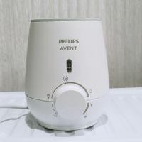 ราคา Philips Avent เครื่องอุ่นนมมือสอง (51402951034)