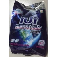 ราคา เปาซิลเวอร์นาโนผง ขนาด 240 กรัม (3661313189)