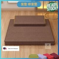 ราคา 修坐垫 念经佛垫 加厚跪拜垫 坐垫 Meditation Cushion Thick Coconut Fiber Meditation Mat Washable Kusyen Sembahyang (52852922944)
