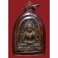 ราคา พระซุ้มกอ พิมพ์ใหญ่ มีกนก เลี่ยมโบราณ (20983345190)
