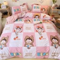 ราคา ชุดเครื่องนอนลายการ์ตูนเด็กน่ารัก ขนาด 3.5,5,6 ฟุต (9819355256)