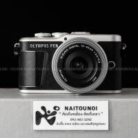 ราคา ( Used!! ) Olympus E-PL9 Black + Olympus 14-42 F3.5-5.6 < Mint+ > (55602206283)