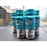 ราคา O3vit 50ml วิตามินบำรุง แมว/หมา ให้อ้วน ขนสวย แข็งแรง มีไลซีน เสริมภูมิ (17973458877)