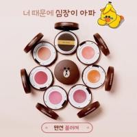 ราคา ❗️ พร้อมส่ง Missha (Line Friends Edition) Blusher tension (34878993)