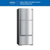 ราคา MITSUBISHI ตู้เย็น 3 ประตู MR-V46EY-ST 14.6 คิว สีสเตนเลส จัดส่งโดย HomePro (41914503588)