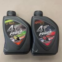 ราคา น้ำมันเครื่อง จักรยานยนต์ บางจาก BCP super 4T power sae 40 ขนาด 0.8 ลิตร หรือ 1 ลิตร (27081848929)