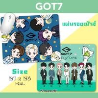 ราคา แผ่นรองเม้าส์ GOT7 ลาย Fanart [พร้อมส่ง] (2889303709)