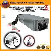 ราคา DELL OPTIPLEX H260EBM-01 3080 5090 7080 7090 G5 5080 3050 7050 SFF MT 6+4 PIN 260W พาวเวอร์ซัพพลาย (56607946350)