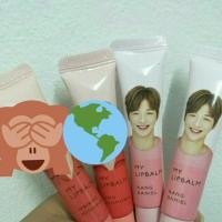 ราคา ลิปบาล์ม innisfree wannaone wanna one แดเนียล อูจิน (1547041950)