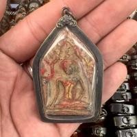 ราคา พระขุนแผนชมตลาด พิมพ์ใหญ่ หลวงพ่อสาคร วัดหนองกรับ เลี่ยมกรอบเลสแบบโบราณ"พระบ้านรวมๆสวยๆวัดใจ" (26791984091)