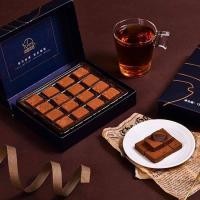 ราคา นามะช็อกโกแลต Chocolate Royce Farth nibble นามะช็อกโกแลตยอดฮิต (12264641309)