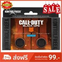 ราคา KONTROLFREEK CALL OF DUTY®: BLACK OPS 4 (PS4) (2058978462)