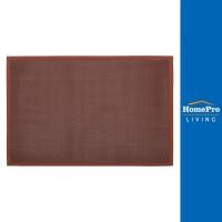 ราคา HOME LIVING STYLE พรมเช็ดเท้าดักฝุ่นม้วน 1.2X15 ม. รุ่น Z