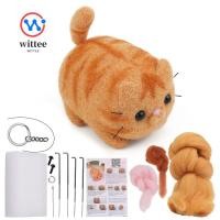 ราคา ชุดเริ่มต้น WITEE, ชุดสักหลาดเข็มปักสัตว์, ผ้าสักหลาดขนสัตว์ทําด้วยมือแพ็คเกจวัสดุ DIY ชุดวัสดุสักหลาดขนสัตว์ (52264947990)