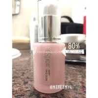 ราคา Espoir Dewy Face Glow (260024233)